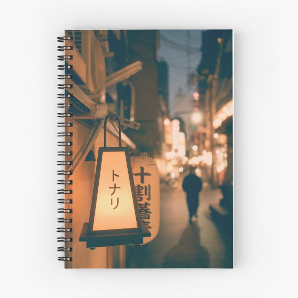 Item preview, Backstreets of Osaka designed and sold by David Bowman.