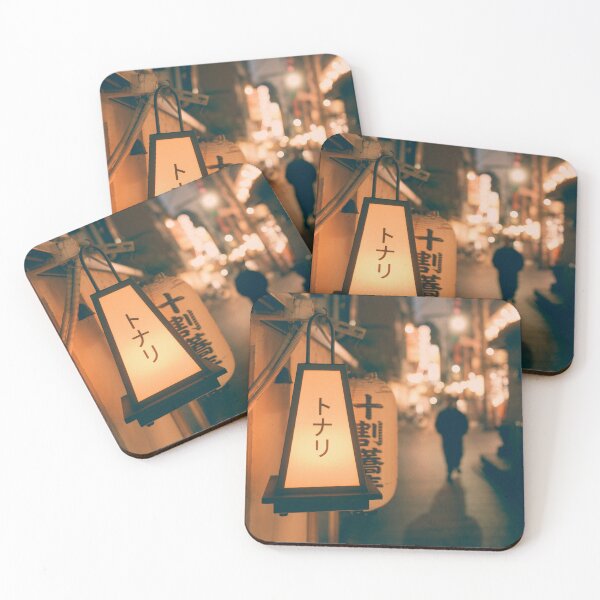 Item preview, Backstreets of Osaka designed and sold by David Bowman.