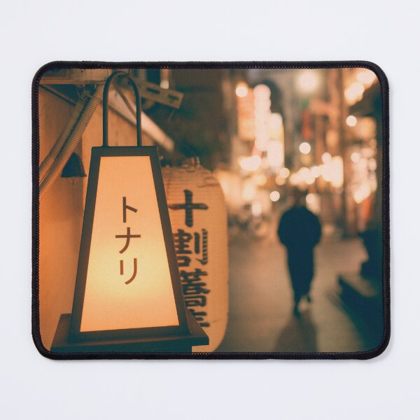 Item preview, Backstreets of Osaka designed and sold by David Bowman.
