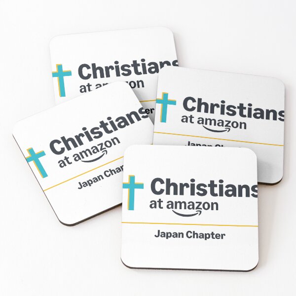 Item preview, Japan Chapter  designed and sold by AMZNChristians.