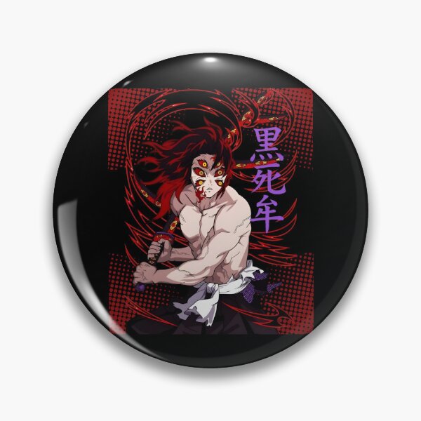 Item preview, The sixeyes Swordman designed and sold by RaimMichiyo.