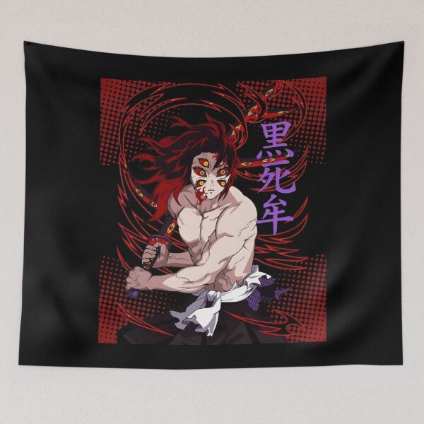 Item preview, The sixeyes Swordman designed and sold by RaimMichiyo.