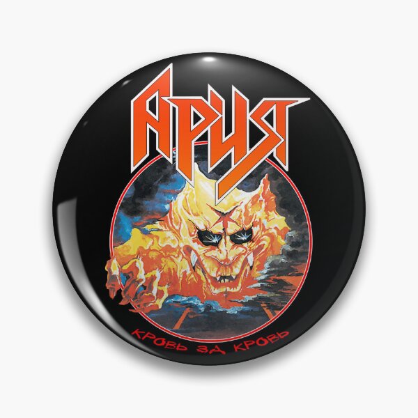 Item preview, Aria Blood For Blood designed and sold by PinkyIce.