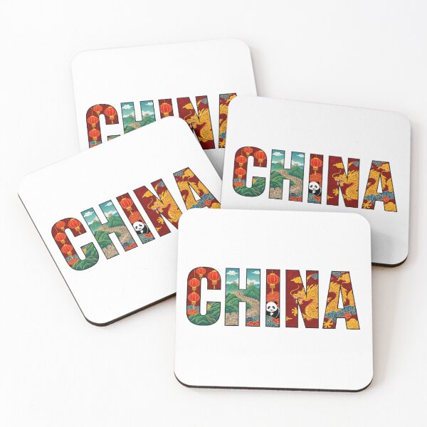 Item preview, China Typography With Cultural Symbols designed and sold by MIArt Studio.