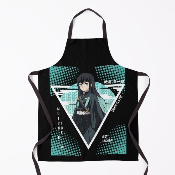 Item preview, The Mist Master designed and sold by RaimMichiyo.