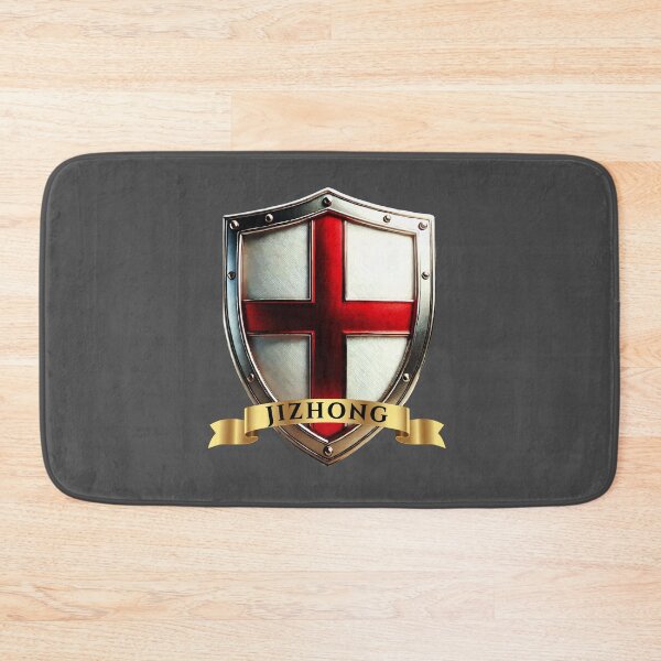 Item preview, Jizhong English Heritage Crest Shield designed and sold by Highlandkings.