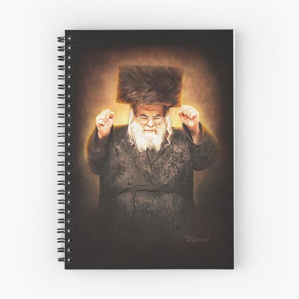 Item preview, Belzer Rav Portrait Painting - Belz Masterpiece by Greenwald Gallery  designed and sold by Greenwald Gallery.