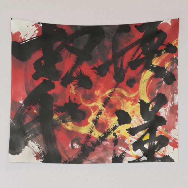 Item preview, Fire & Ink designed and sold by KonTagDesign.