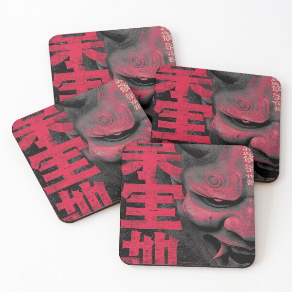 Item preview, Urban Oni Rising designed and sold by Retro Type.