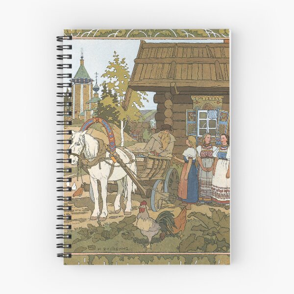 Item preview, Russian Folktale designed and sold by GrayHareCards.