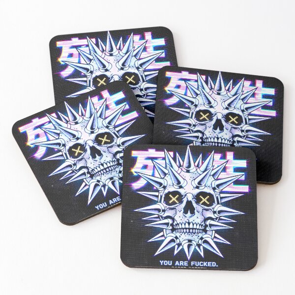 Item preview, Cyber Skull 1997 designed and sold by Matinez Pink.