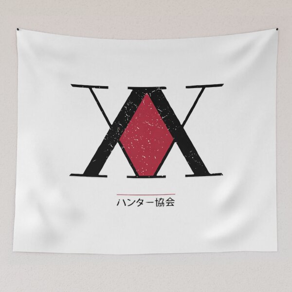 Item preview, Hunter  designed and sold by DemocratMerch.