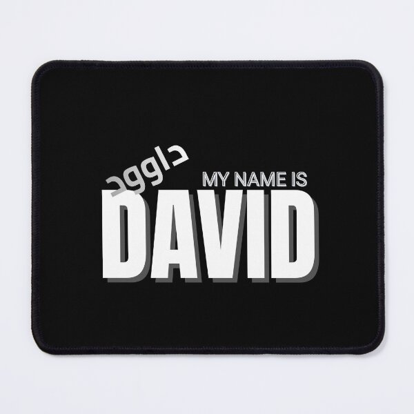 Item preview, My Name Is David – Personalized Name Typography Design (Arabic & English) designed and sold by Ink & Soul.