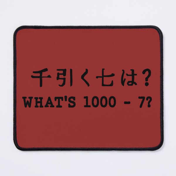 Item preview, Scribble 1000 - 7 designed and sold by Izaa-aart.