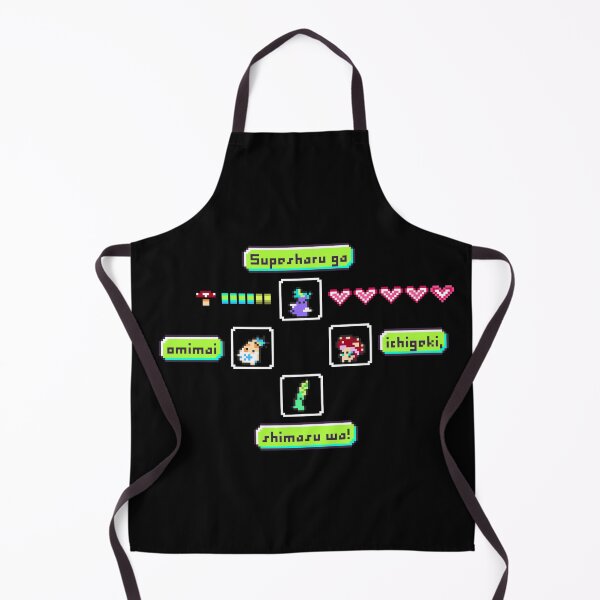 Item preview, P5X Yui Bui's Pixelized Veggie Knights Vr2 designed and sold by DyanaSM.