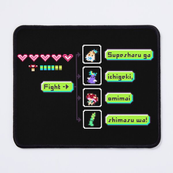 Item preview, P5X Yui Bui's Pixelized Veggie Knights Vr3 Retro Menu designed and sold by DyanaSM.