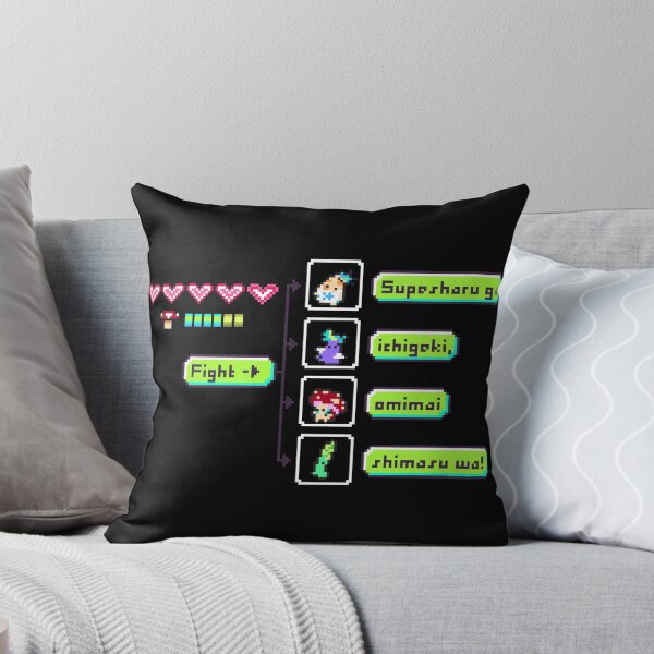 Item preview, P5X Yui Bui's Pixelized Veggie Knights Vr3 Retro Menu designed and sold by DyanaSM.