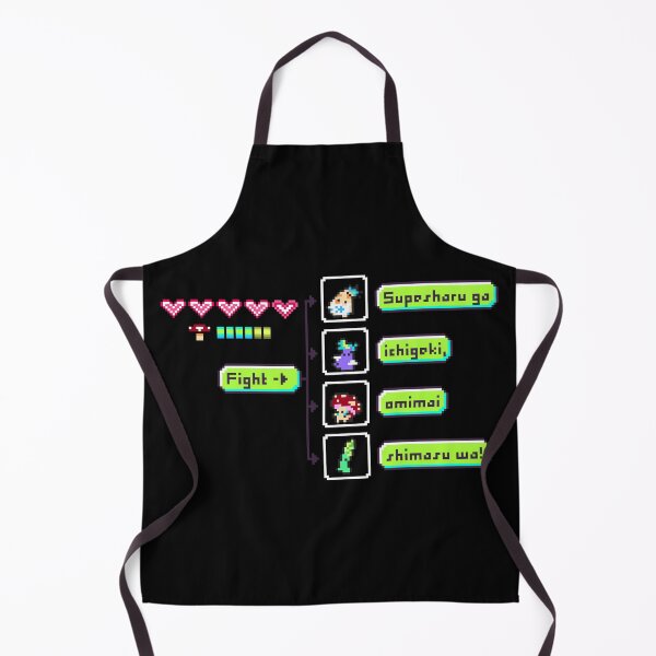 Item preview, P5X Yui Bui's Pixelized Veggie Knights Vr3 Retro Menu designed and sold by DyanaSM.