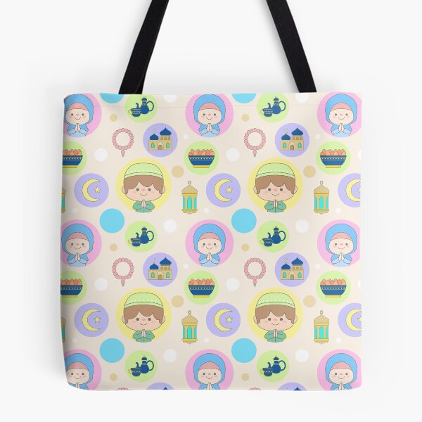 Item preview, Seamless Background Ramadan Pattern with Cute Muslim Kids Mosque Lantern and Iftar designed and sold by nuchz.