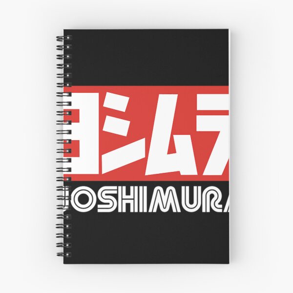 Item preview, Yoshimura designed and sold by creamypods.