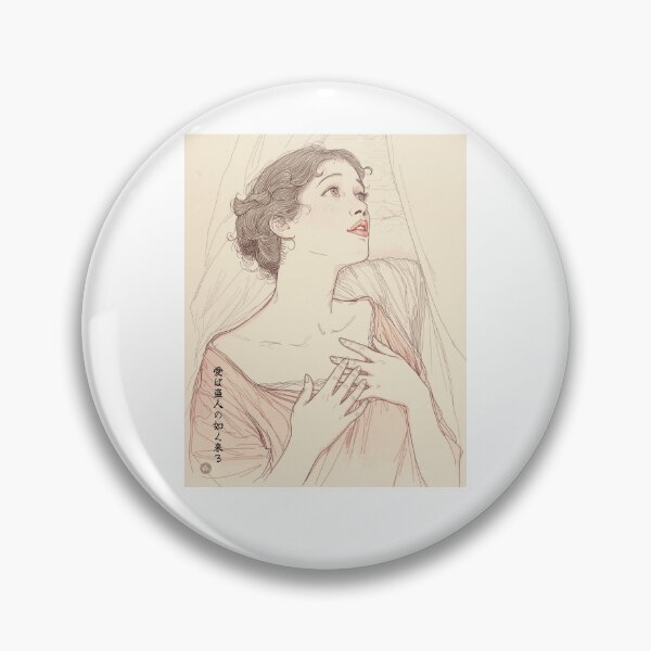 Item preview, LOVE LIKE A THIEF - Takeo Arishima Modern Poetry Japanese Kanji Art designed and sold by KanjiShokunin.