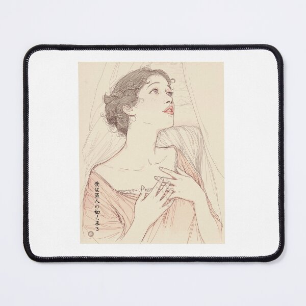 Item preview, LOVE LIKE A THIEF - Takeo Arishima Modern Poetry Japanese Kanji Art designed and sold by KanjiShokunin.
