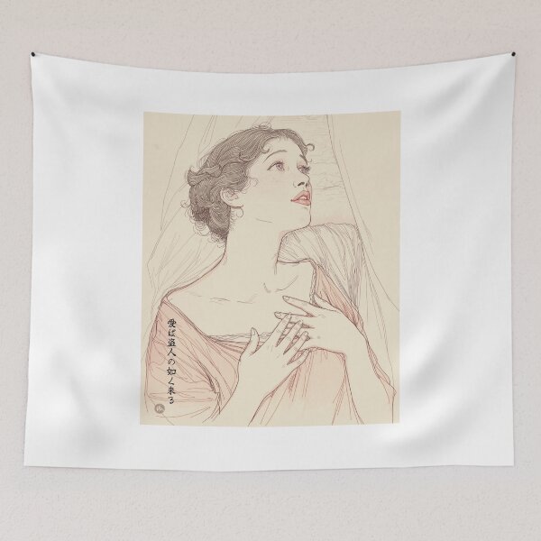 Item preview, LOVE LIKE A THIEF - Takeo Arishima Modern Poetry Japanese Kanji Art designed and sold by KanjiShokunin.