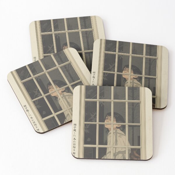 Item preview, WINTER SUNLIGHT - Ryunosuke Akutagawa Zen Poetry Japanese Kanji Art designed and sold by KanjiShokunin.