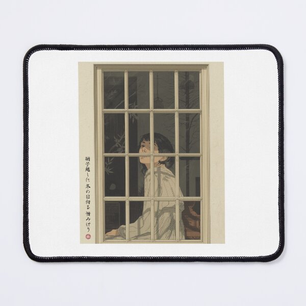 Item preview, WINTER SUNLIGHT - Ryunosuke Akutagawa Zen Poetry Japanese Kanji Art designed and sold by KanjiShokunin.