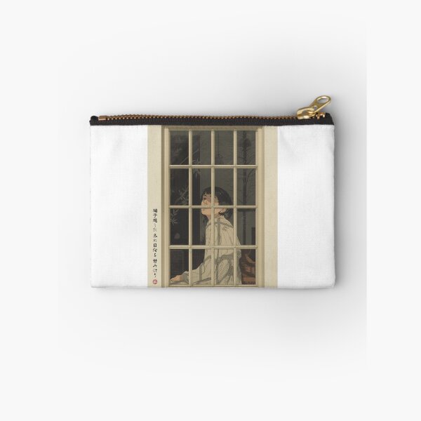 Item preview, WINTER SUNLIGHT - Ryunosuke Akutagawa Zen Poetry Japanese Kanji Art designed and sold by KanjiShokunin.