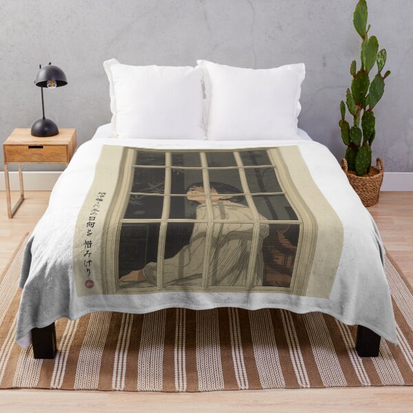 Item preview, WINTER SUNLIGHT - Ryunosuke Akutagawa Zen Poetry Japanese Kanji Art designed and sold by KanjiShokunin.