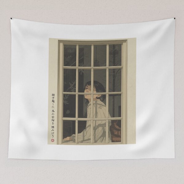 Item preview, WINTER SUNLIGHT - Ryunosuke Akutagawa Zen Poetry Japanese Kanji Art designed and sold by KanjiShokunin.