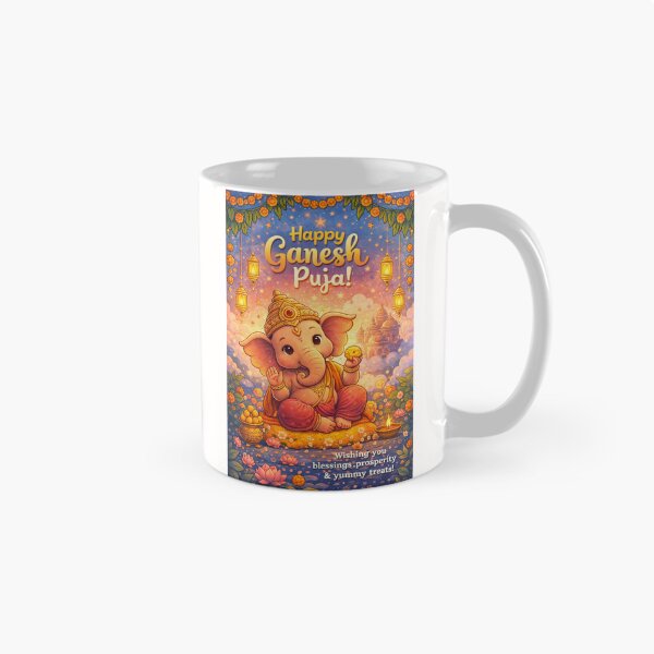 Item preview, Ganesh Puja Celebration with Baby Ganesha and Lanterns in Starry Night Sky designed and sold by Places On Earth.