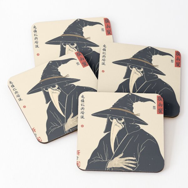 Item preview, Minimalist Japanese Plague Doctor Ukiyo-e Gothic Poster Art designed and sold by LintonGriffin.