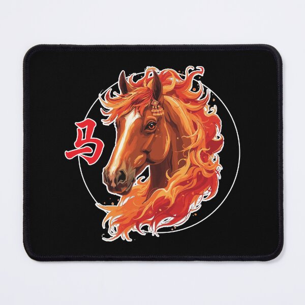 Item preview, 2026 Chinese Year of the Fire Horse designed and sold by charactergirl.