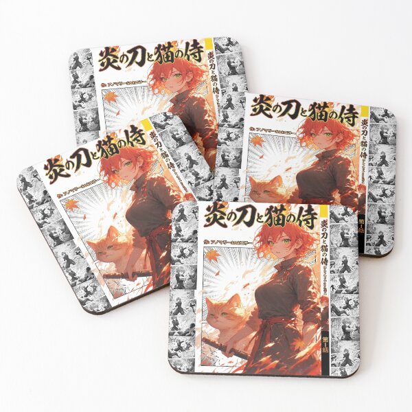 Item preview, Manga Cover Notebook of Fiery Blade – Cat Samurai Legend Anime Japanese designed and sold by Anomaly 404 Error.