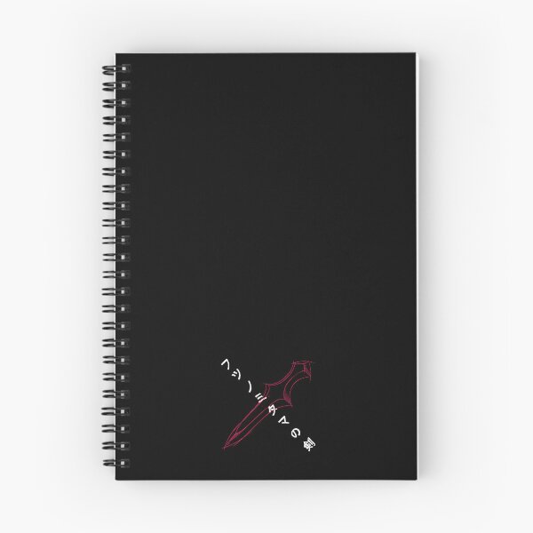 Item preview, Futunomitama no Turugi / Pocket Edition designed and sold by Zearcier Designs.