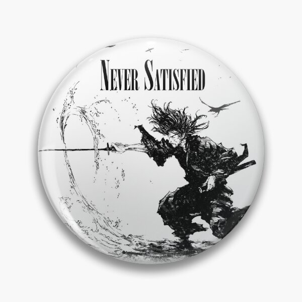 Item preview, Never Satisfied – Stillness Before Motion designed and sold by Never Satisifed AU.