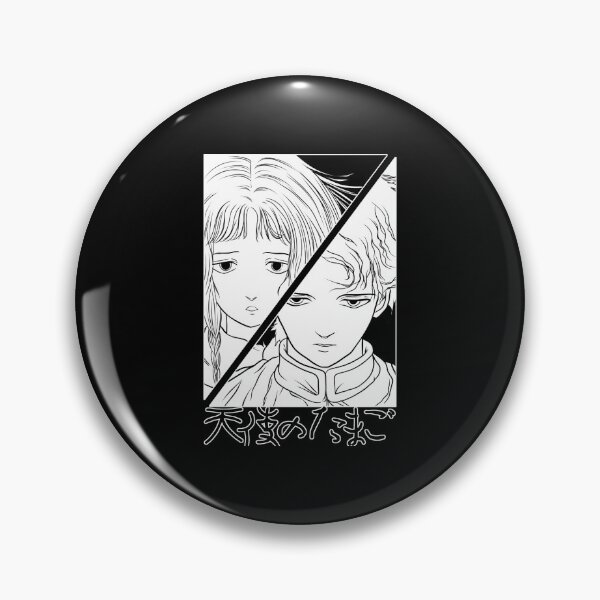 Item preview, Angel's Egg Dual Character Black White Scene designed and sold by Aliciestica.