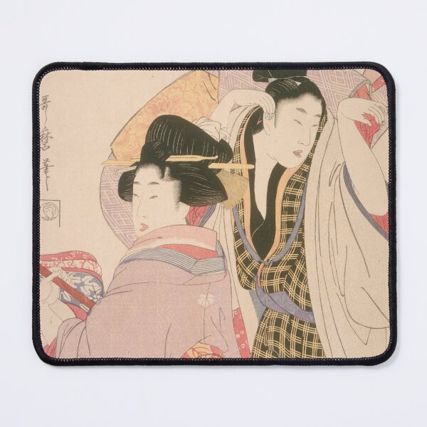 Item preview, ukiyo-e  Kitagawa Utamaro designed and sold by mayanobu.