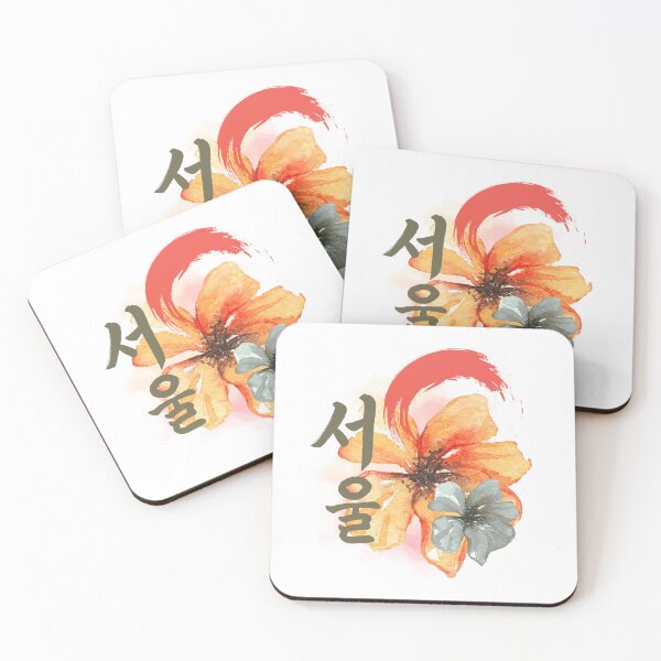 Item preview, Seoul Flower designed and sold by Pa'nPo.