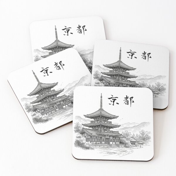Item preview, Historic Kyoto Temple in Mist designed and sold by Japanese-Souvenir-Shop.