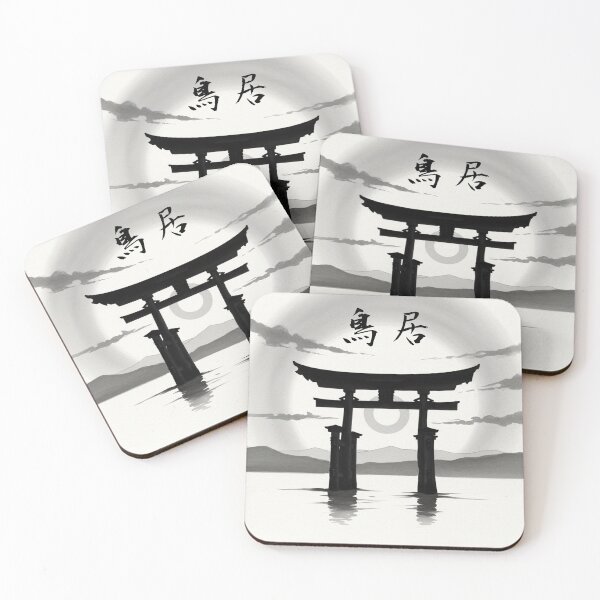 Item preview, Iconic Torii Gate at Sunset designed and sold by Japanese-Souvenir-Shop.