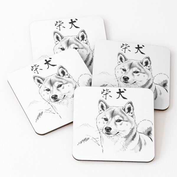 Item preview, Adorable Shiba Inu Dog designed and sold by Japanese-Souvenir-Shop.