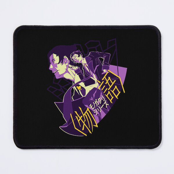 Item preview, Kaiki Deishuu - Monogatari Series  designed and sold by Aliciestica.