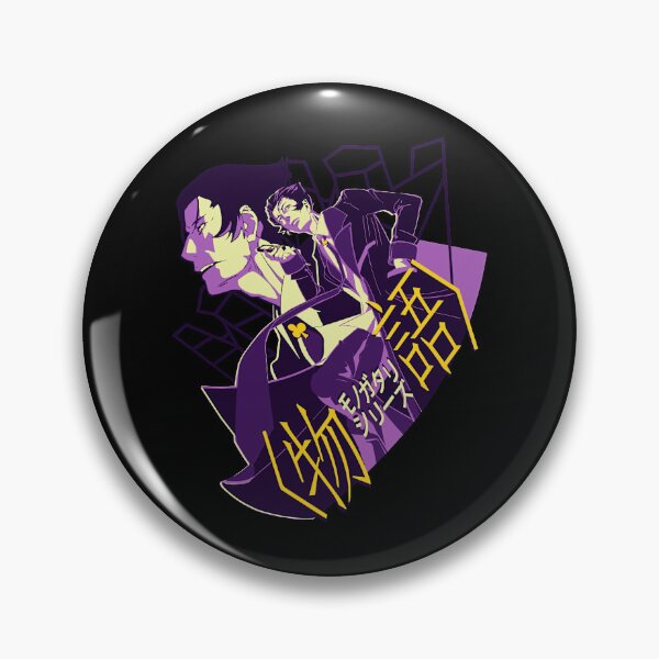 Item preview, Kaiki Deishuu - Monogatari Series  designed and sold by Aliciestica.