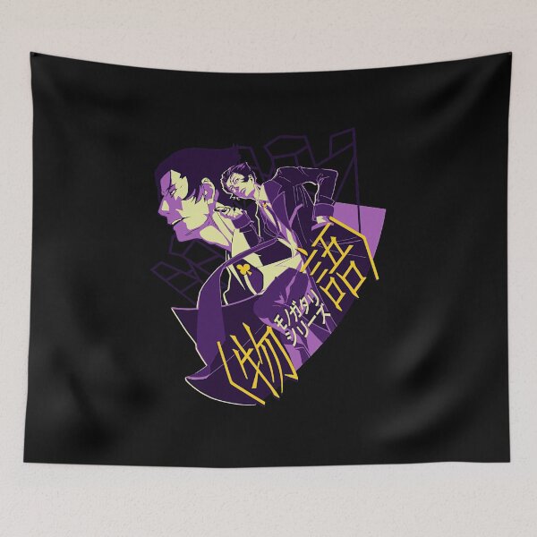 Item preview, Kaiki Deishuu - Monogatari Series  designed and sold by Aliciestica.