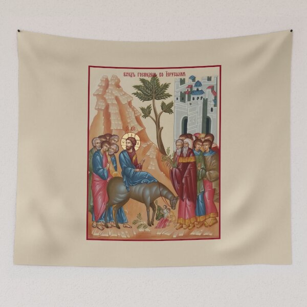 Item preview,  icon Christ's Entry into Jerusalem, Palm Sunday designed and sold by orthodox-icon.