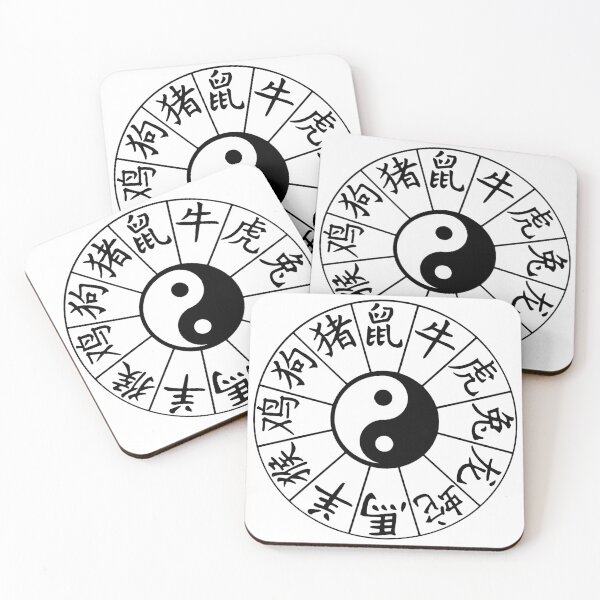 Item preview, Chinese astrological signs designed and sold by Lagueny.