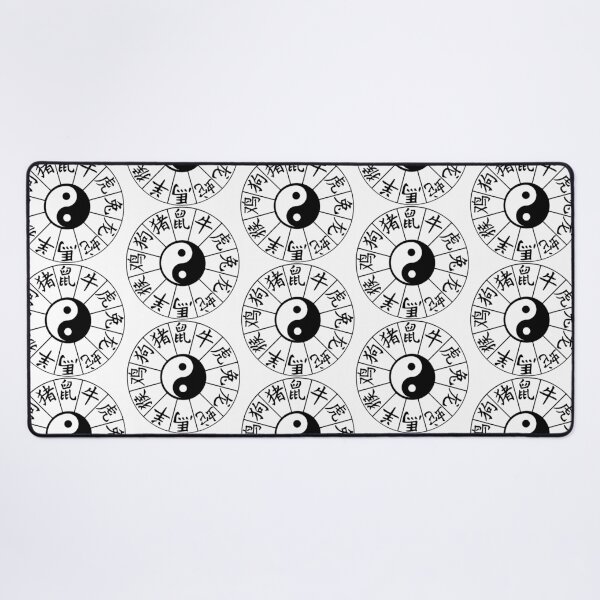 Item preview, Chinese astrological signs designed and sold by Lagueny.